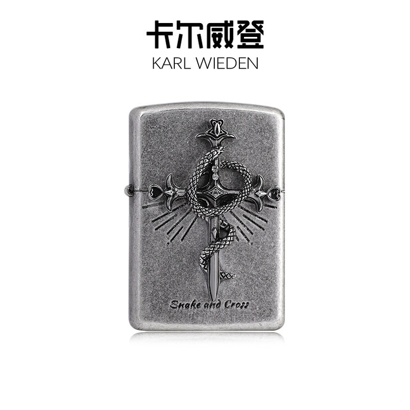 打火机送男生七夕情人节礼物礼品图片