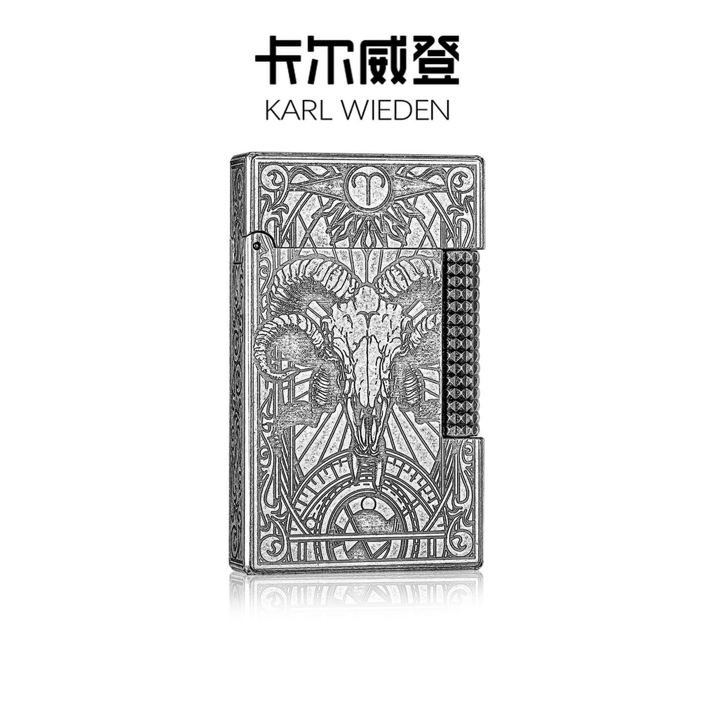 打火机爸爸父亲节七夕情人节礼物