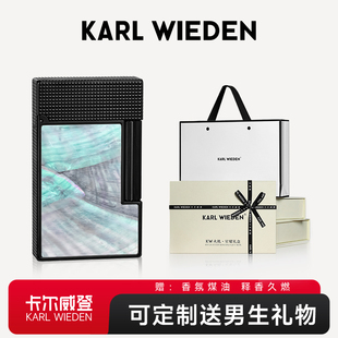 KW卡尔威登朗声煤油防风打火机送男友生日礼物高颜值高档侧滑男士