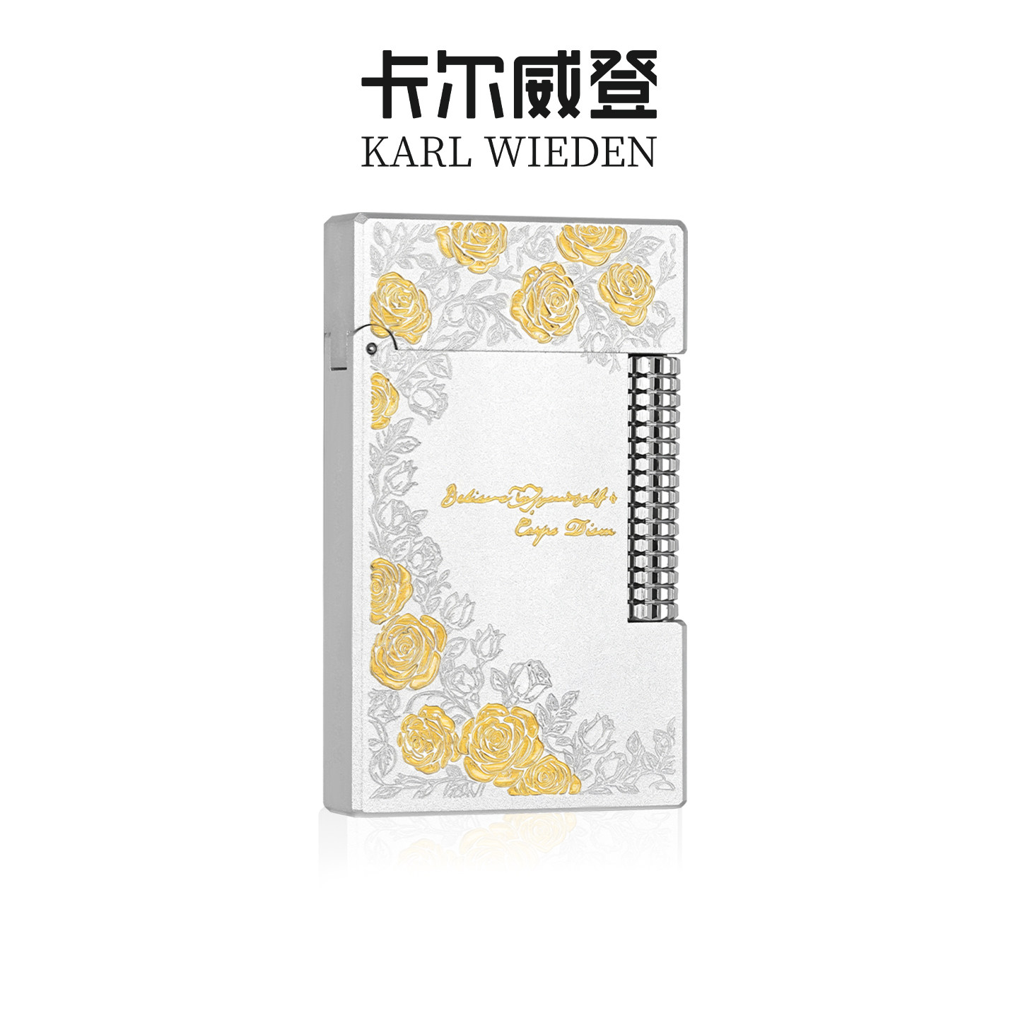 打火机送男生七夕情人节礼物礼品图片