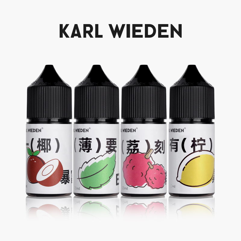 KW卡尔威登果味煤油打火机用油水果香味打火机油燃料升级防漏油