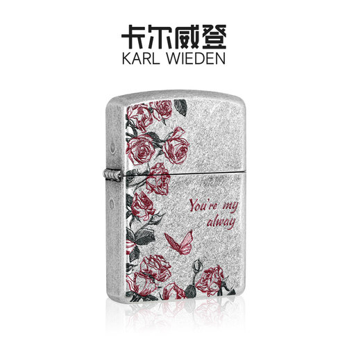 打火机生日七夕情人节圣诞节礼物