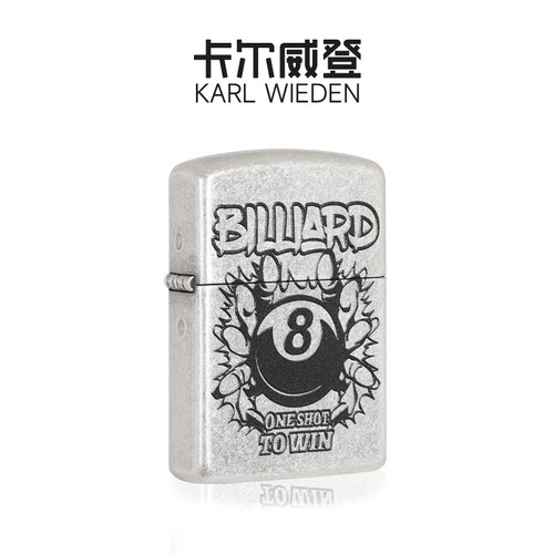 KW卡尔威登打火机高颜值女生送男友生日礼物男士高档煤油防风男生