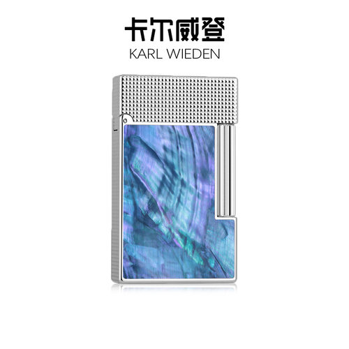 打火机送男生七夕情人节礼物礼品