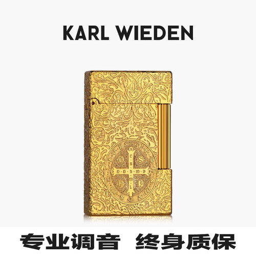 打火机送男友生日七夕情人节礼物