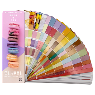 马卡龙色系色卡马卡龙配色方案色