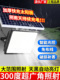 太阳能灯户外一拖二庭院灯新农村家用照明超亮大功率室内LED路灯