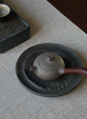 日式手工玄武岩壶承干泡台储水式复古陶瓷养壶垫茶托盘茶壶承茶具
