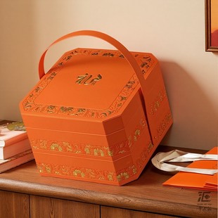 新八角包装盒橙色皮盒双拼五拼干货滋补礼盒西洋参鹿茸石斛空盒子