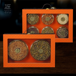 手提通用包装盒名贵滋补品双拼六拼装开窗礼盒橙色皮盒空盒子包邮