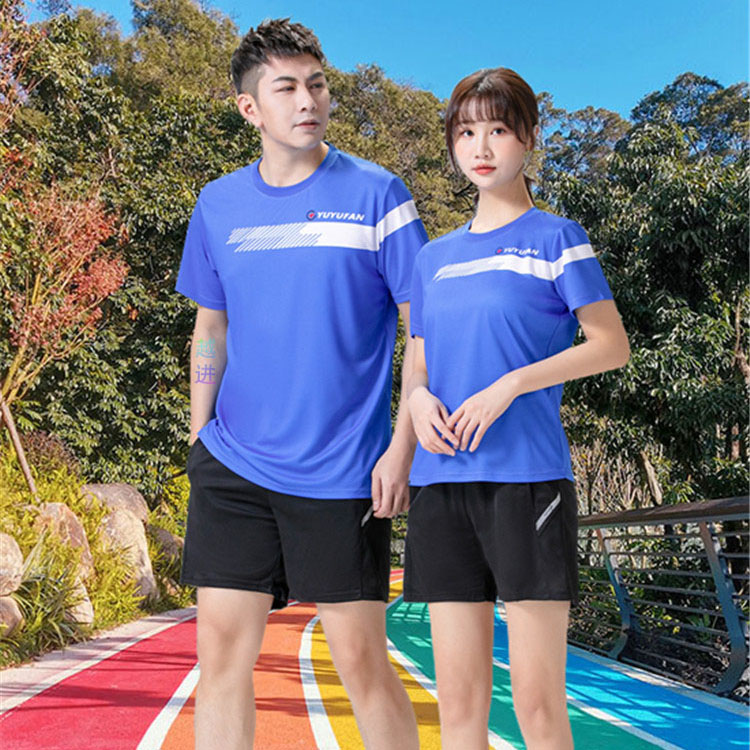 羽毛球服圆领男女夏短袖T恤