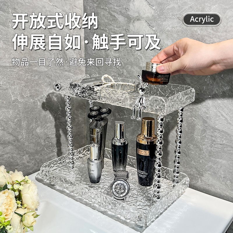 法乐康化妆品收纳架置物架轻奢风