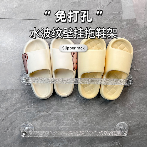法乐康收纳神器免打孔壁挂式