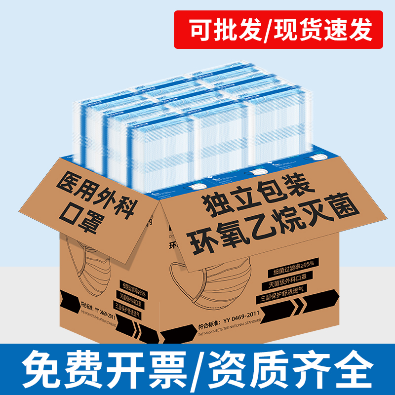 企业团购1000只起批现货秒发