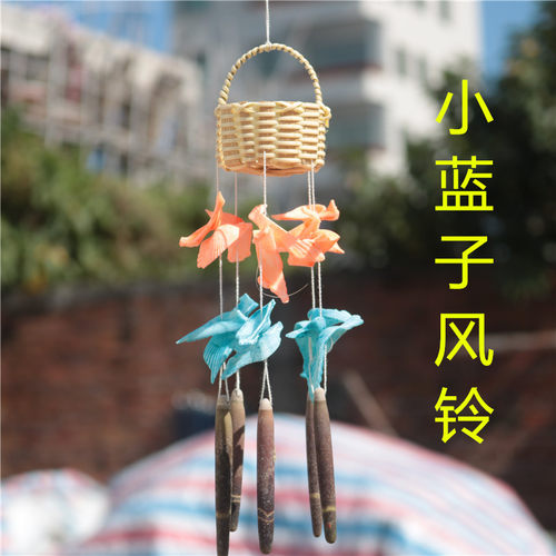 贝壳创意小花篮风铃夜市摆地摊