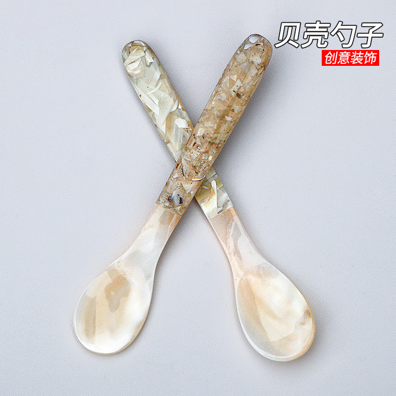 螺贝艺天然海螺贝壳勺子创意装饰