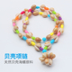 天然贝壳海螺项链彩色项链装 饰毛衣链儿童奖励礼物奖品长项链
