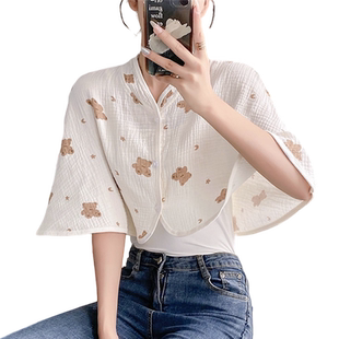 夏季月子披肩孕产妇纯棉产后哺乳月子服空调房护肩颈椎坎肩睡觉薄
