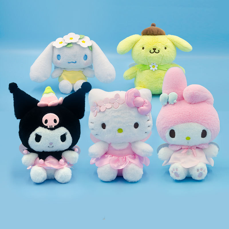 正版三丽鸥KT猫儿童毛绒公仔玩具