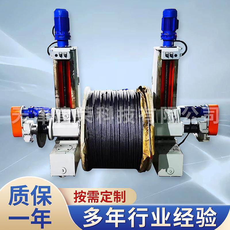 电梯绳高速软包倒绳机电动机械打绳机卧式自动盘绳机倒绳机,运动/瑜伽/健身/球迷用品,穿线机及配件,淘宝优惠券,粉丝福利购,淘宝优惠卷