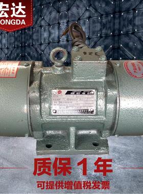 VB-326-W振动电机380V0.2W三相异步震动电机全铜芯振动马达