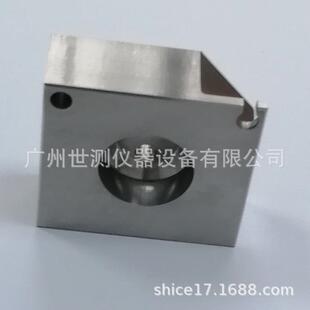 GU10灯头量规7006-121-1标准双插脚灯端量规