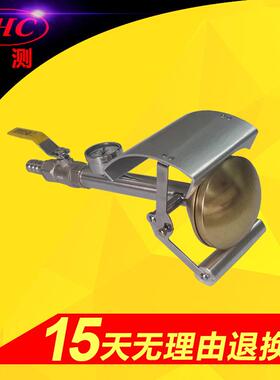 花洒淋雨试验装置IPX3、IPX4防淋水和溅水手持式试验装置（喷头）