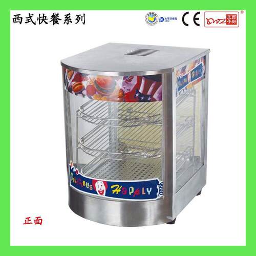 王子西厨DH-1P电热保温柜子商用不锈钢保温展示柜成品样品柜