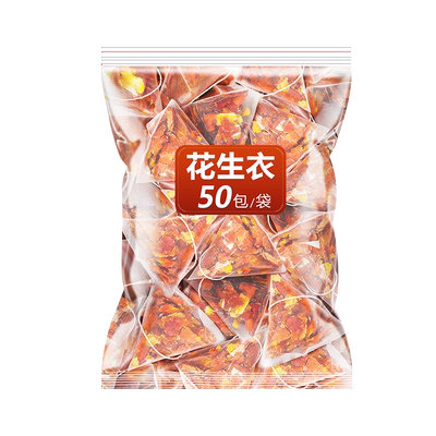 花生衣红皮血小板红衣花生皮红花生衣血小板低补气血滋养粉丸茶包