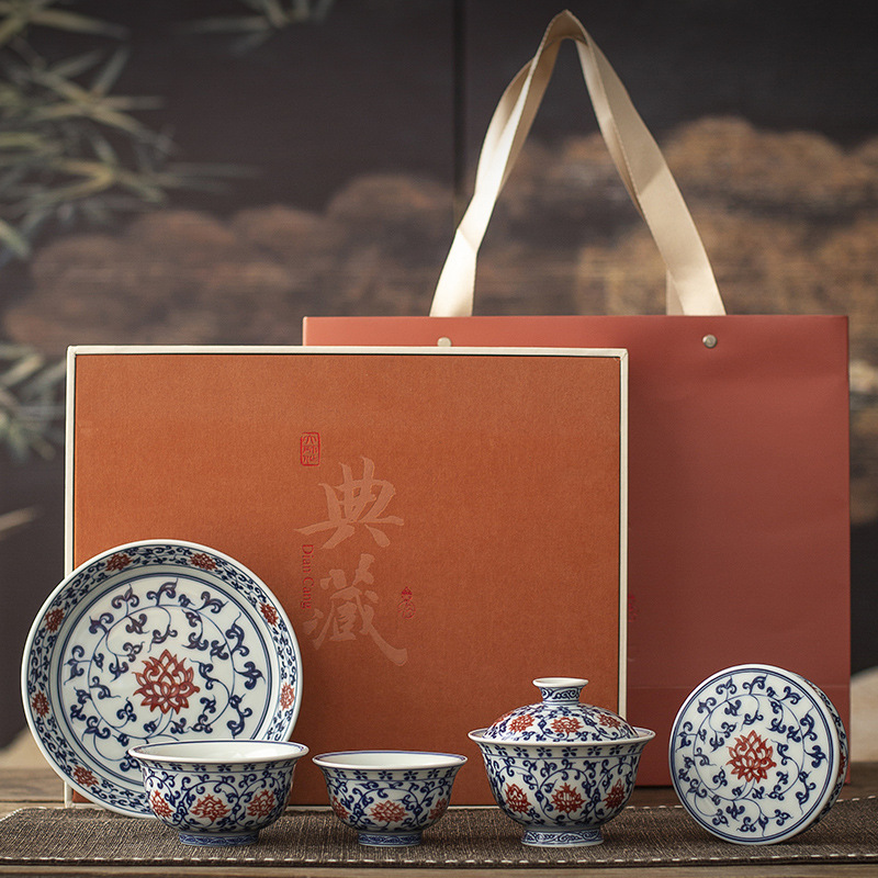 景德镇三才盖碗套装青花永乐缠芝莲泡茶碗陶瓷家用茶碗可悬停