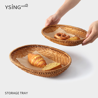 竹编烟熏水果篮客厅用零食篮杂物收纳筐馒头筐编织篮子桌面高级感