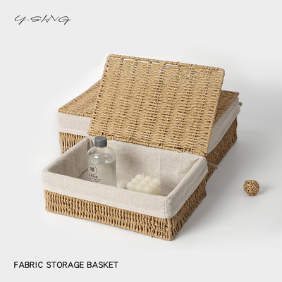 桌面编织收纳筐带盖子家用大容量茶几收纳篮杂物零食彷藤编收纳盒