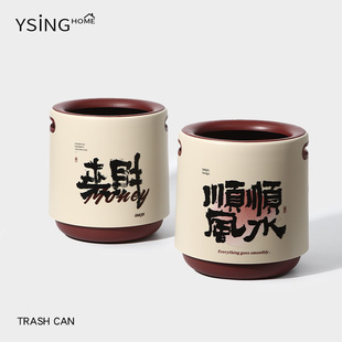 无盖奶油风双层加厚可提圆形卫生桶 卧室垃圾桶家用室内高颜值新款