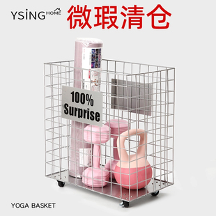 微瑕好物瑜伽垫收纳筐带轮铁艺可移动大容量家用羽毛球哑铃收纳架
