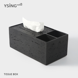 桌面纸巾遥控器收纳盒多功能客厅高档轻奢纸巾盒实用漂亮的抽纸盒