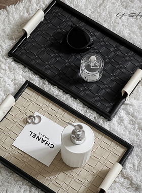 托盘皮质轻奢高级感客厅玄关钥匙化妆品首饰香薰长方形收纳置物盘