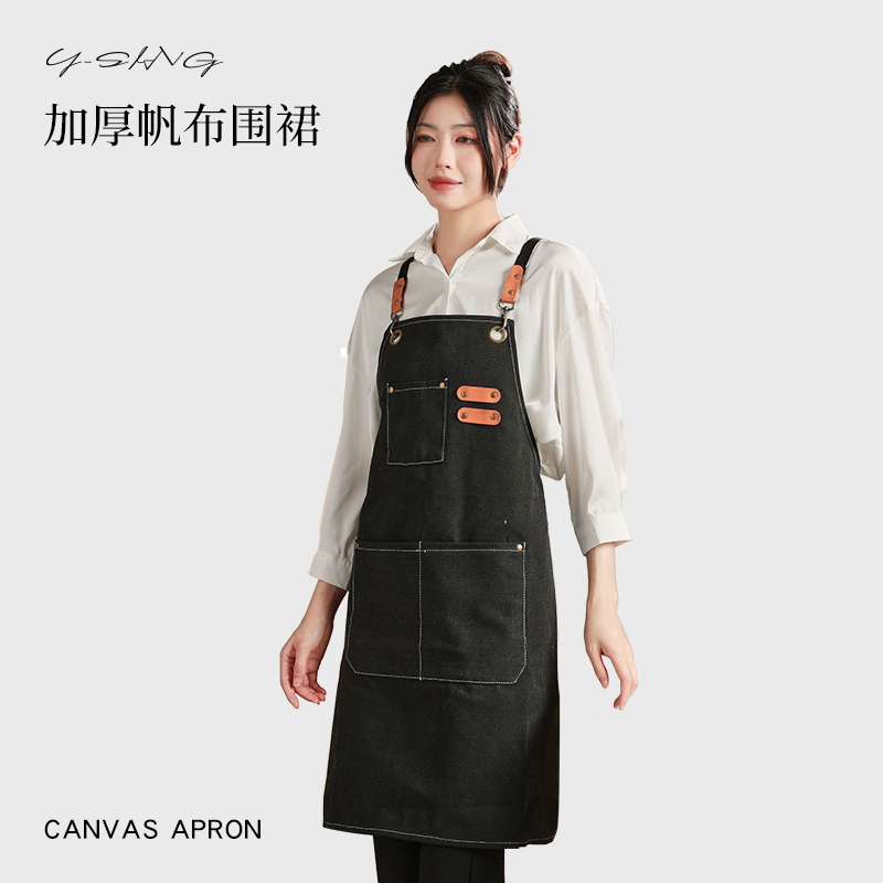 围裙餐饮专用咖啡师美甲工作服