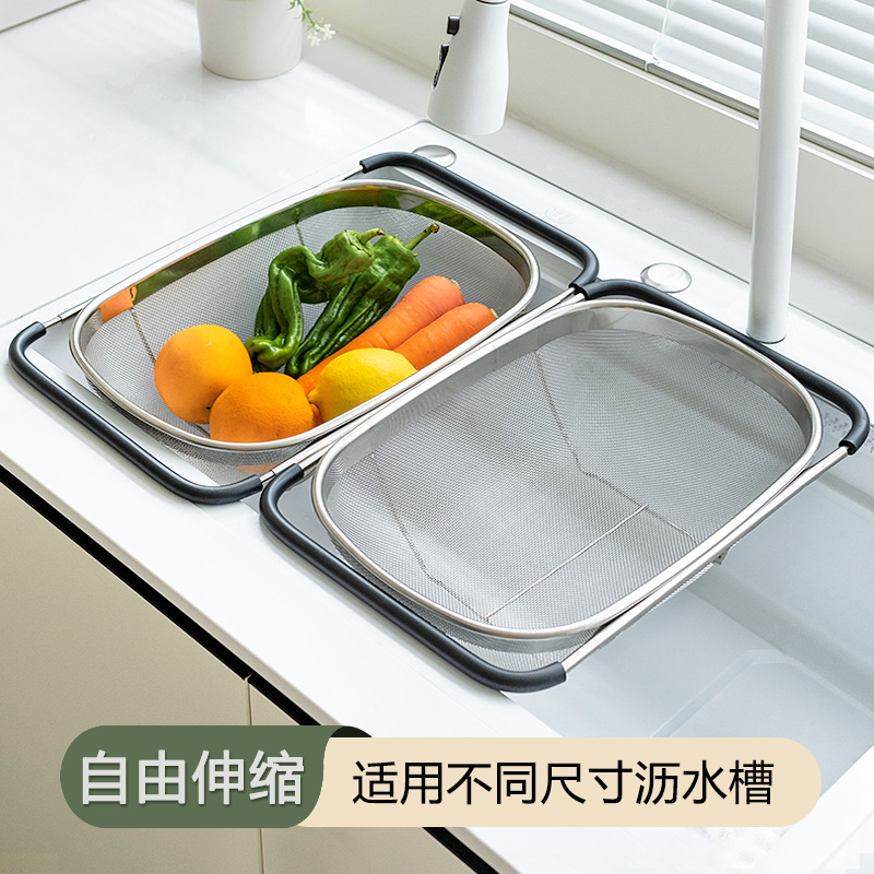 水槽沥水篮新款大号长方形厨房洗菜盆可伸缩洗碗池不锈钢碗筷架子
