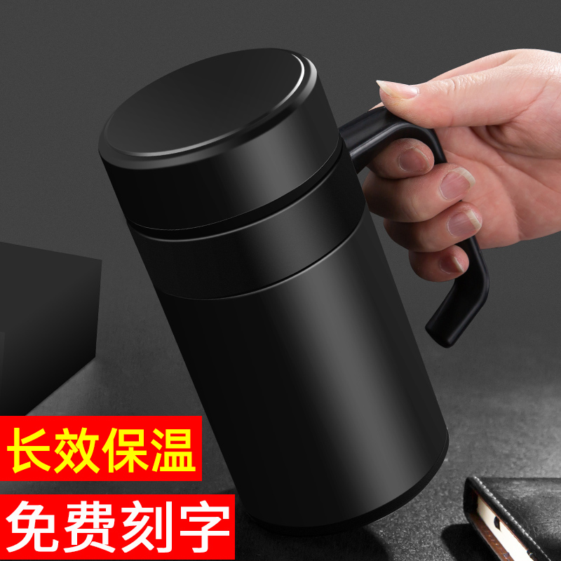 保温杯男款带手柄杯子女办公室带把泡茶杯304不锈钢2025新款水杯