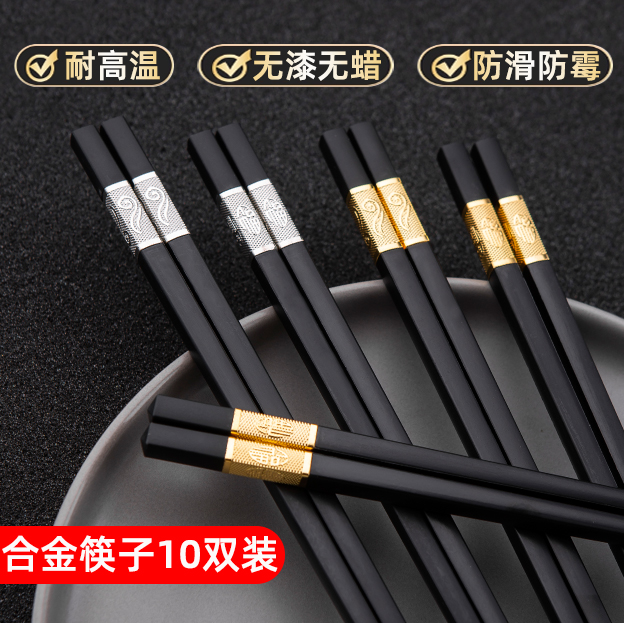 防滑防霉耐高温易清洗舒适手感