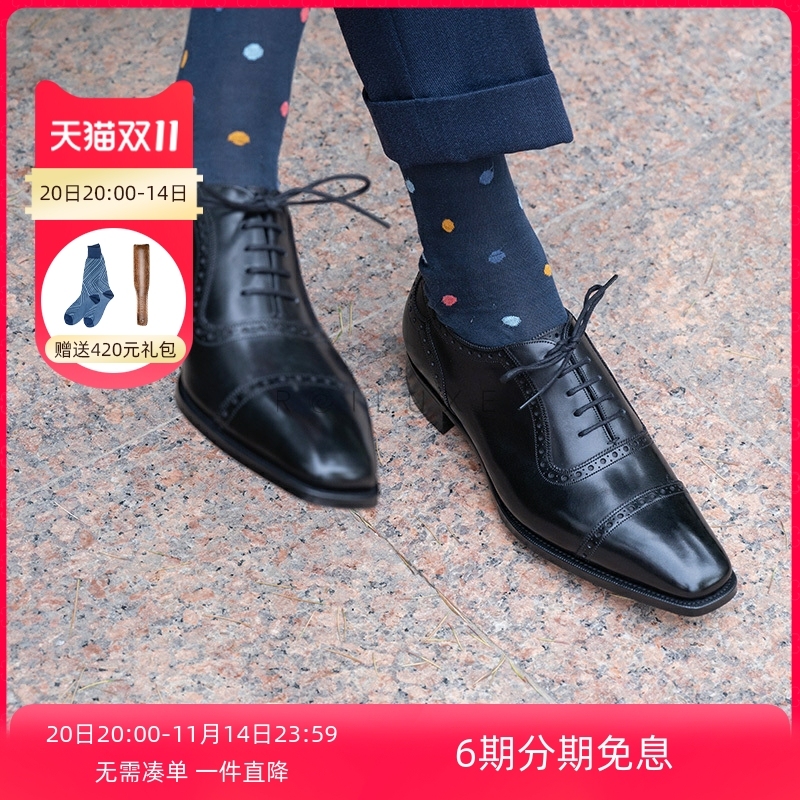 英国gazianogirling手工麂皮皮鞋