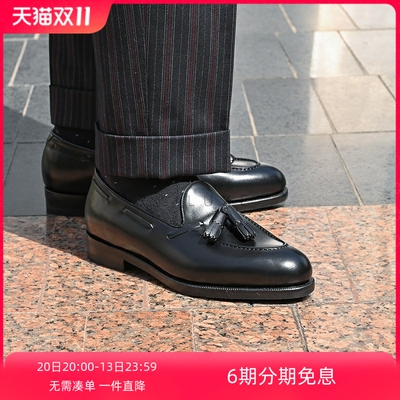 雅生AXEN固特异工艺流苏乐福皮鞋