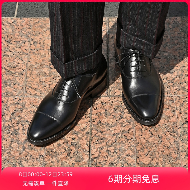 雅生AXEN固特异工艺意大利小牛皮