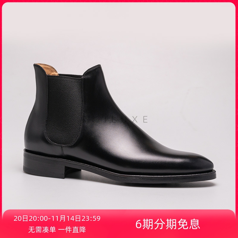 雅生AXEN手工固特异男士切尔西靴