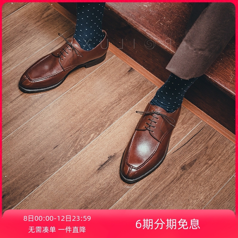 正装皮鞋意大利enzobonafe德比