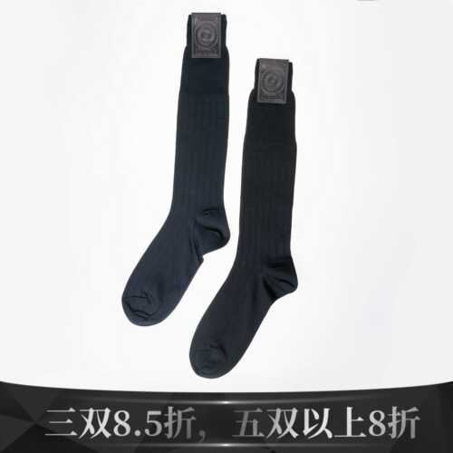 roiluxe西装正装皮鞋男丝光棉袜