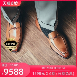 手工商务休闲loafer乐福鞋 Avignon 英国Gaziano&Girling固特异皮鞋