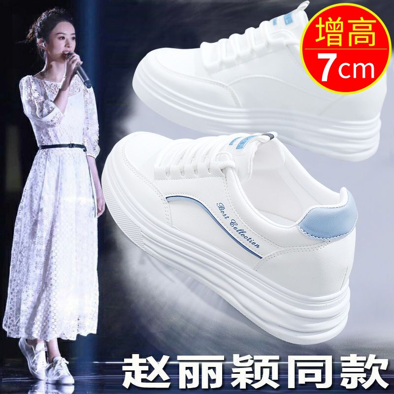 PLOVER内增高小白鞋女2025春季新款百搭运动鞋厚底休闲板鞋子春秋