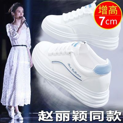 PLOVER内增高小白鞋女2025春季新款百搭运动鞋厚底休闲板鞋子春秋