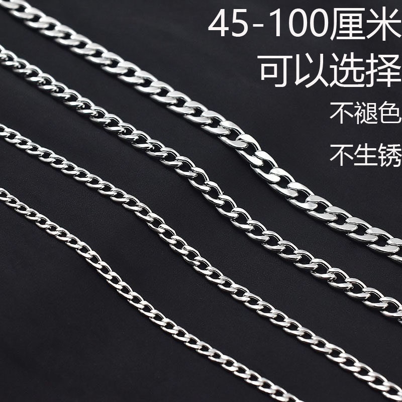 钛钢安全链T恤长短NK2022年冬季